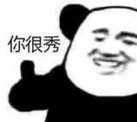 逆水寒最新碎梦三火三土,逆水寒铁手大战西域四大高手