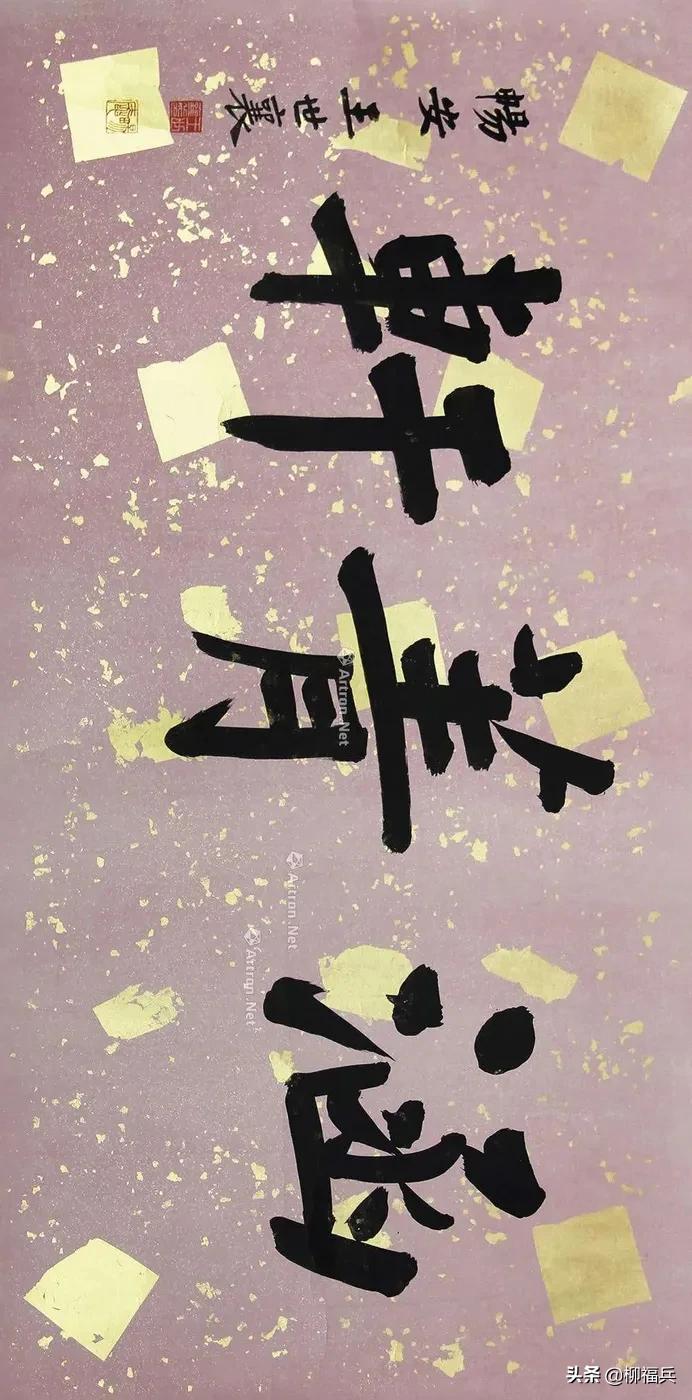 涔︽硶鍚嶅棰樺啓鏂嬪彿,鍚嶅棰樺啓鏂嬪彿