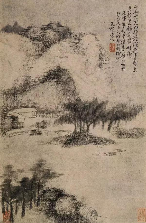 枯笔之美书法欣赏,如何欣赏枯笔