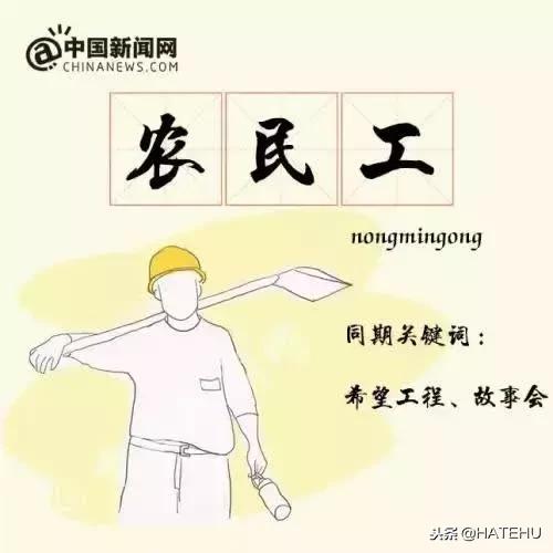 海门人日常生活,海门人的生活