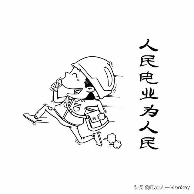 断路器零火一起断,断路器零火线接反会怎么样