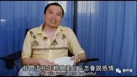 绝美人间传奇！两个大美人还在一起