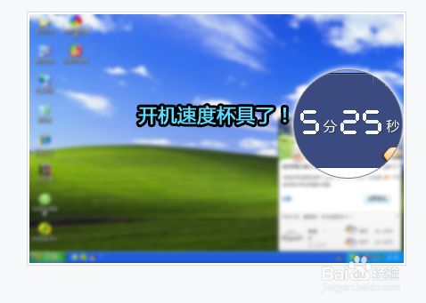 出现蓝屏的一些原因及其处理方法,计算机出现蓝屏的原因