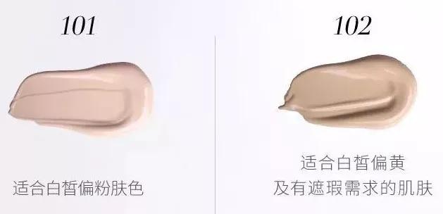 毛戈平的气垫好还是粉霜好,毛戈平的气垫哪种好用