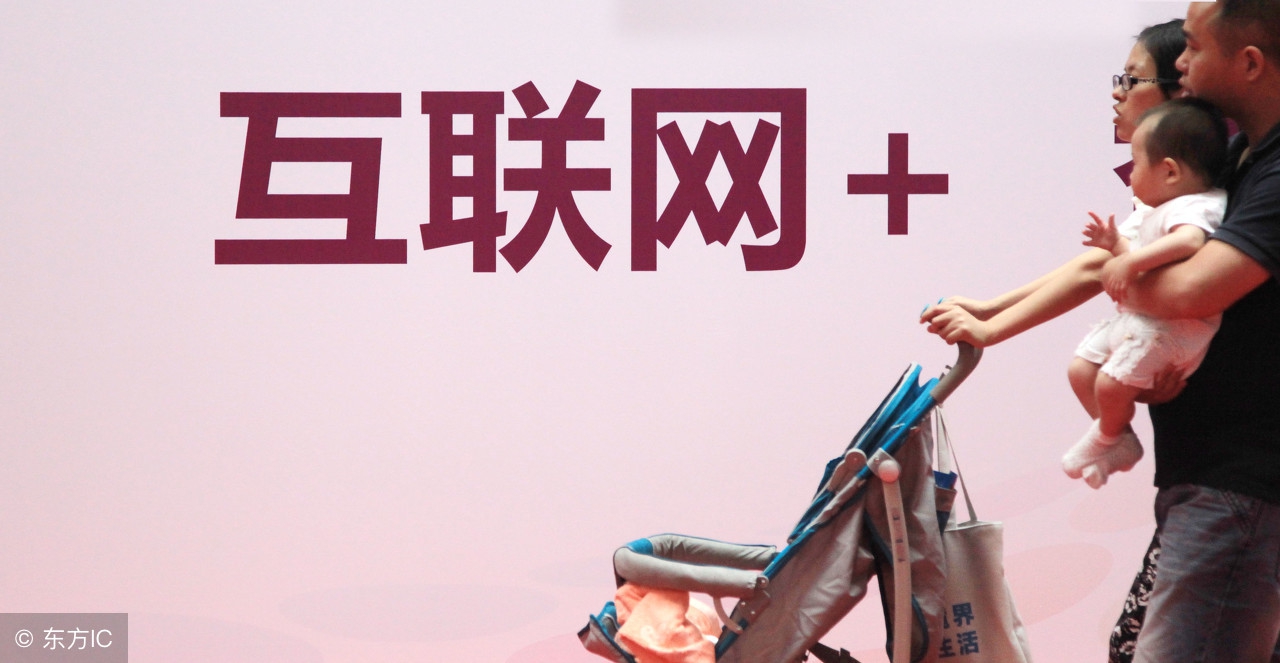 电商法需要注册公司吗,电商法要营业执照吗