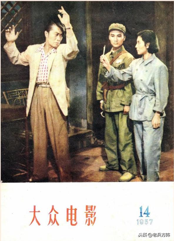 回味老电影宣传画第二辑,老电影宣传画100张