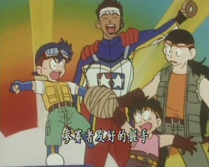 8090后的日本动画片,80年代90年代引进的日本动画片