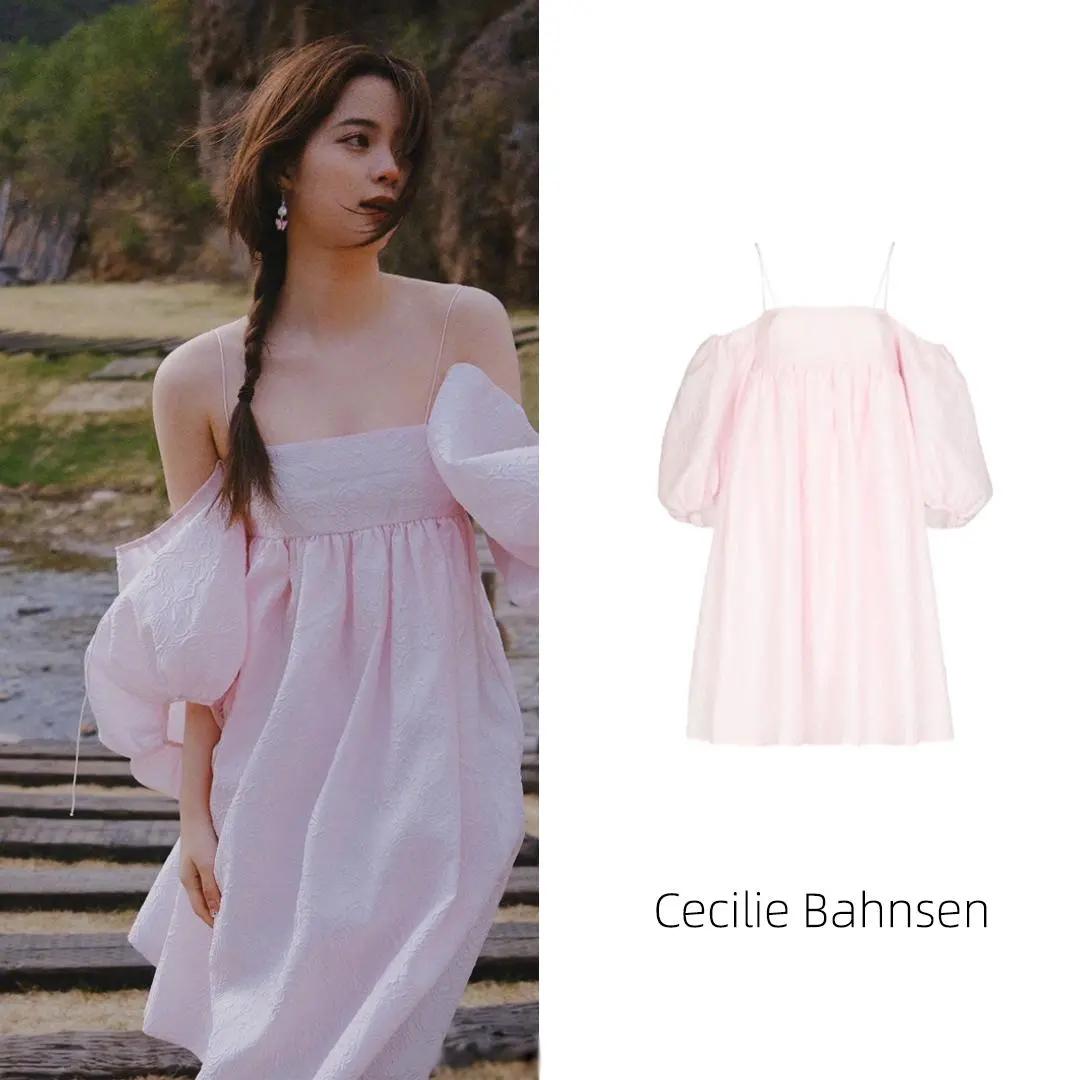 欧阳娜娜王牌对王牌第四季穿裙子,欧阳娜娜的时装周穿搭气质又高级