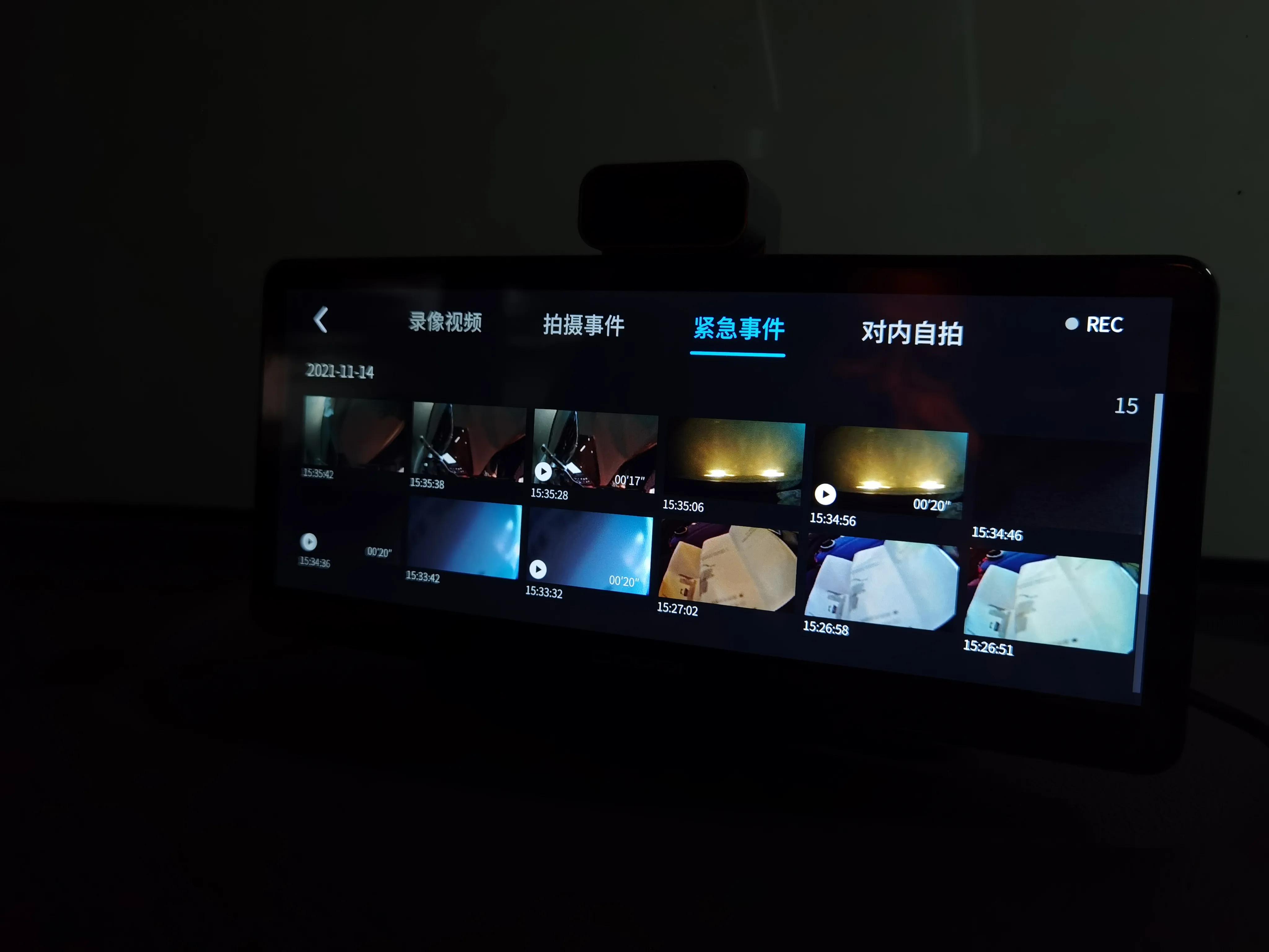 华为车载盯盯拍智慧屏最新,盯盯拍s5华为智慧屏行车记录仪