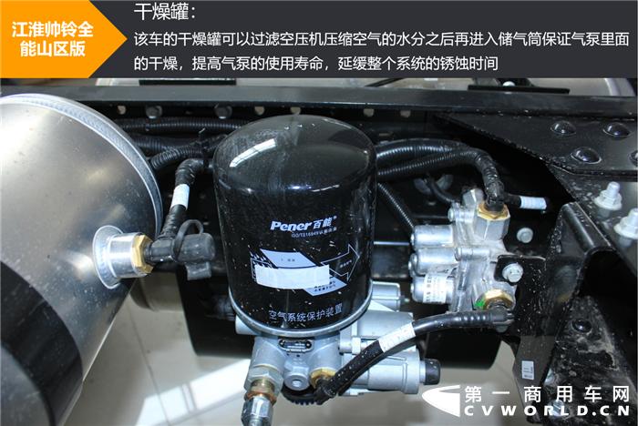 山地运输车测评,江淮帅铃新能源黑金刚