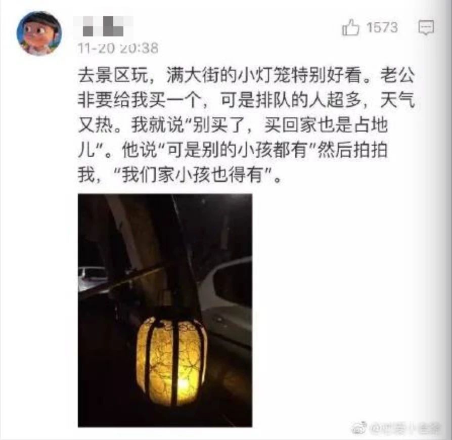 张铭恩调侃徐璐完整版,张铭恩说没对徐璐心动过