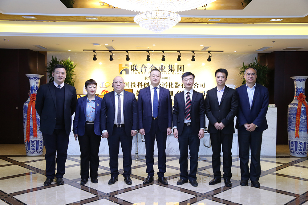 太极华保和华为有合作吗,太极股份跟华为合作进展