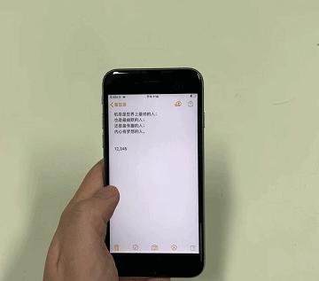 iphone13pro隐藏功能,iphone12mini隐藏功能