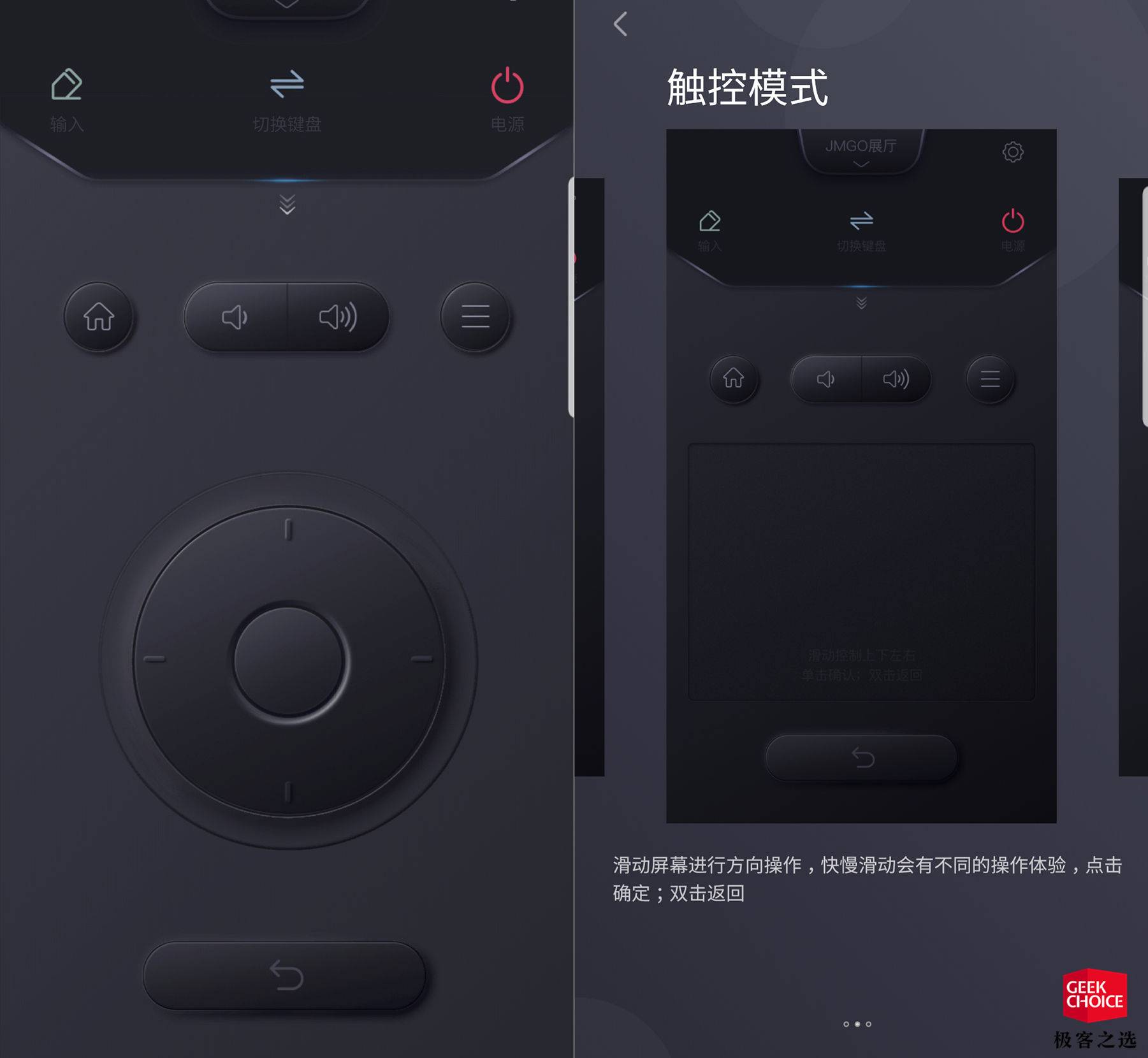 坚果t9投影仪,坚果t9投影仪播放无声音