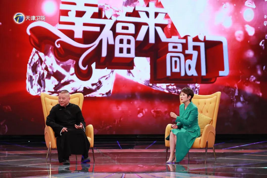 天津卫视另辟蹊径，不爱女团不磕cp，打牌“怼人”特别哏儿