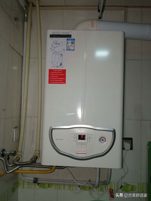 壁挂炉停电了还会继续工作吗,壁挂炉停电了用关气吗危险吗