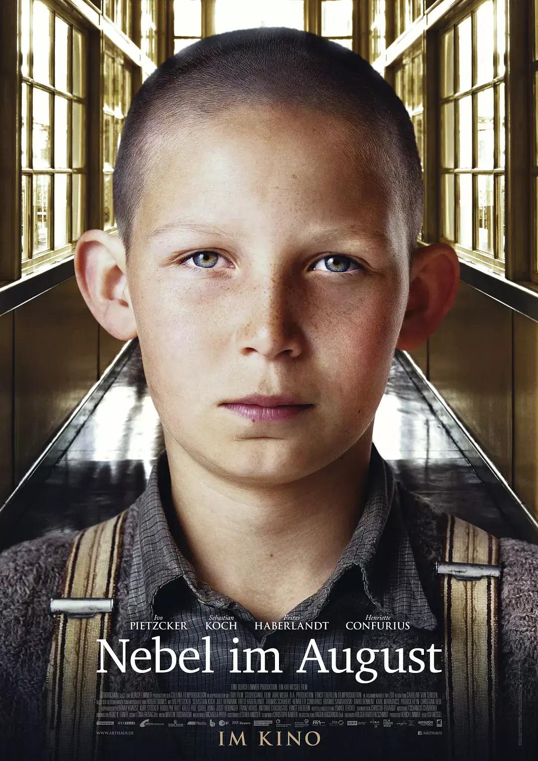 德国二战电影大全集免费完整版,德国二战电影加里森敢死队