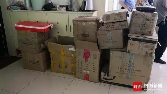 净网2020能抓到诈骗犯吗,净网诈骗如何反诈