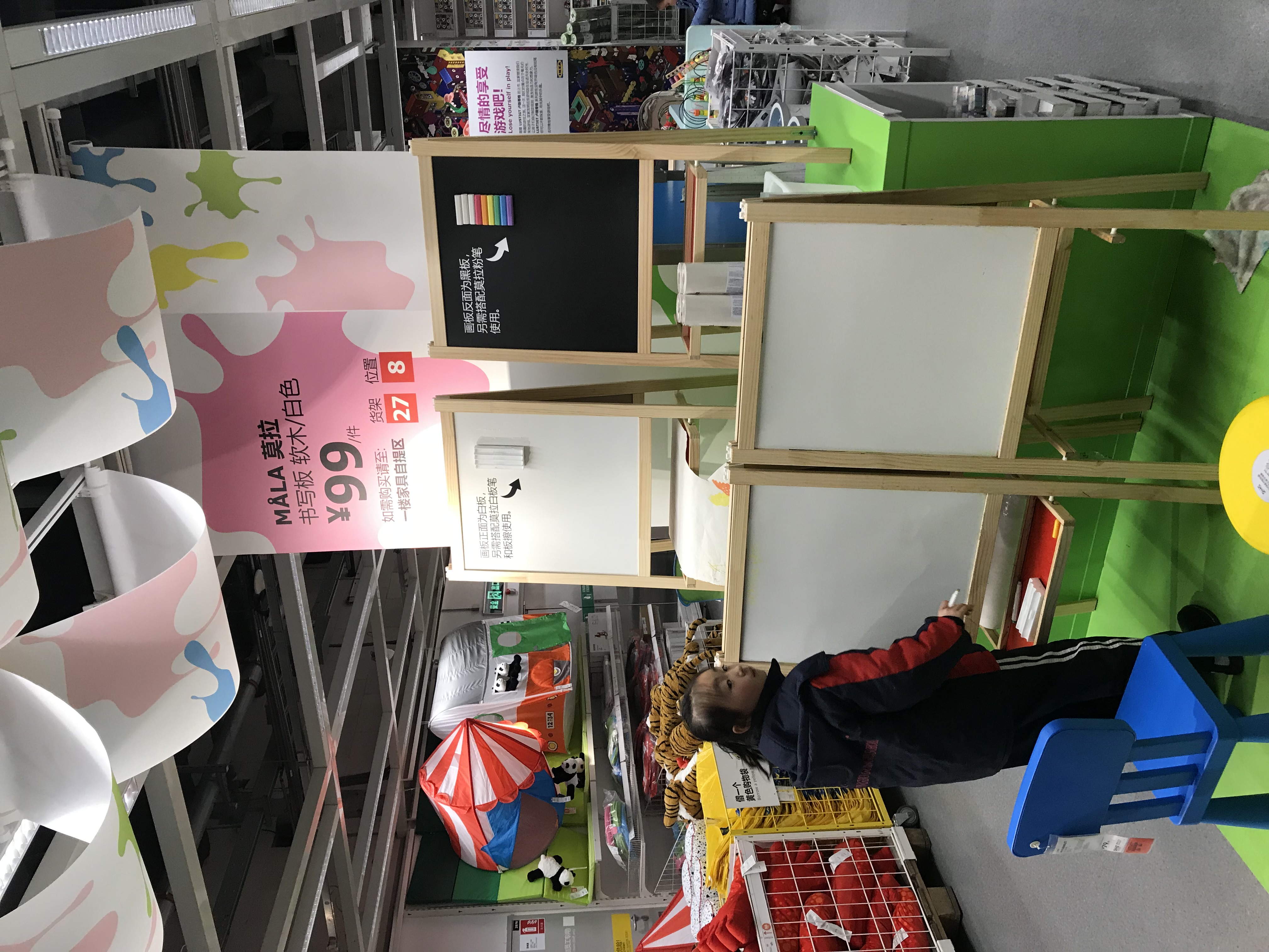 nitori与宜家,日本家居nitori和宜家