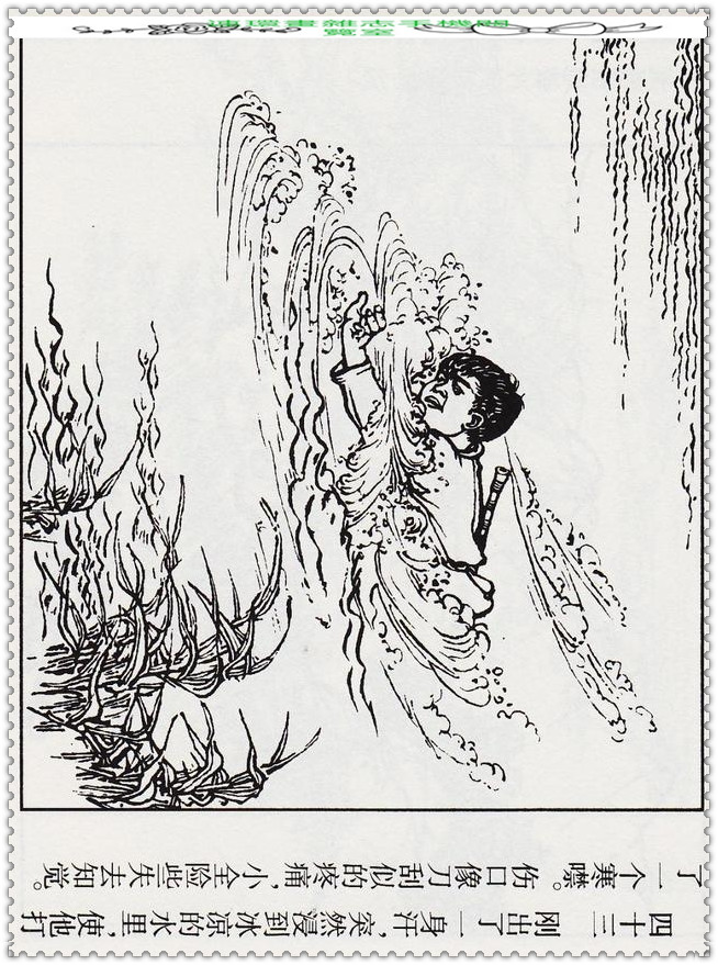 笛子独奏20首歌曲,笛子独奏大全100首经典老歌