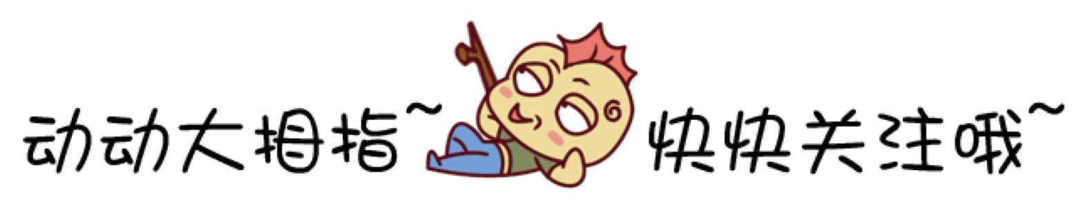 牙齿根部烂掉什么原因,牙总是掉碎块是怎么回事