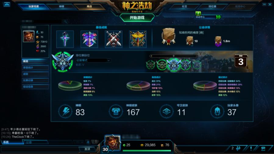 关于停服的手机游戏,停服的游戏类似地下城