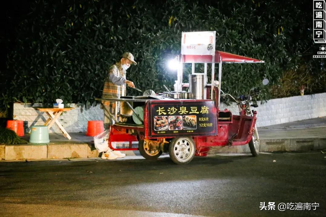南昌万象城附近夜宵推荐,桂林万象城附近夜宵美食