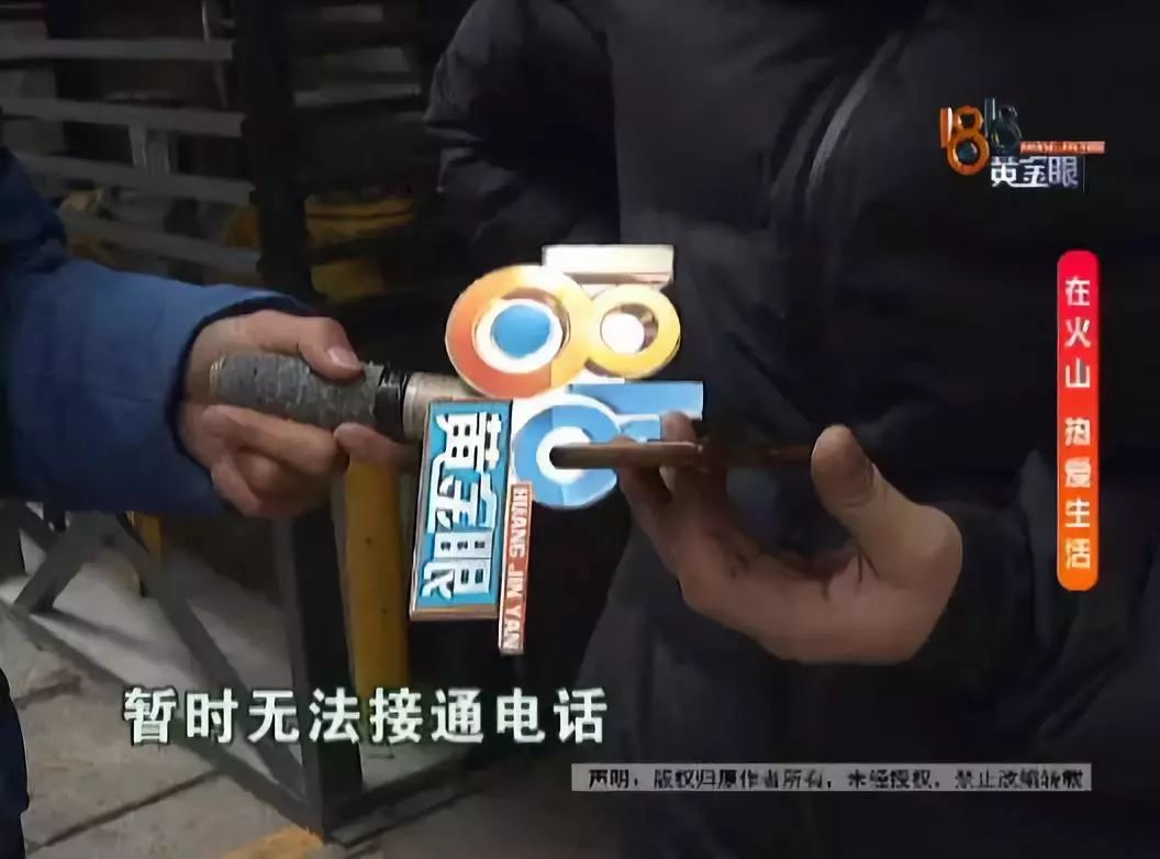 nice上买二手鞋准吗,nice上买鞋子