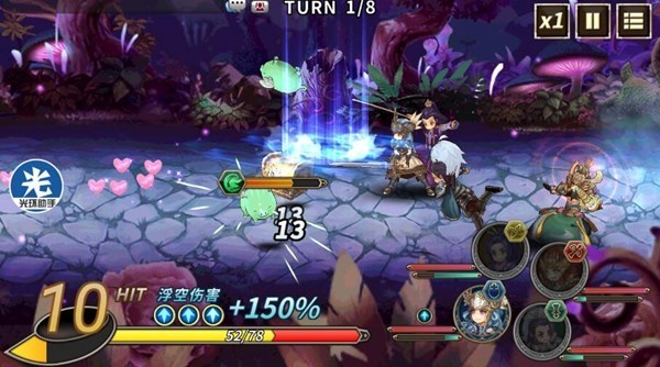 可以加速的光环助手,光环助手里面的加速软件怎么用