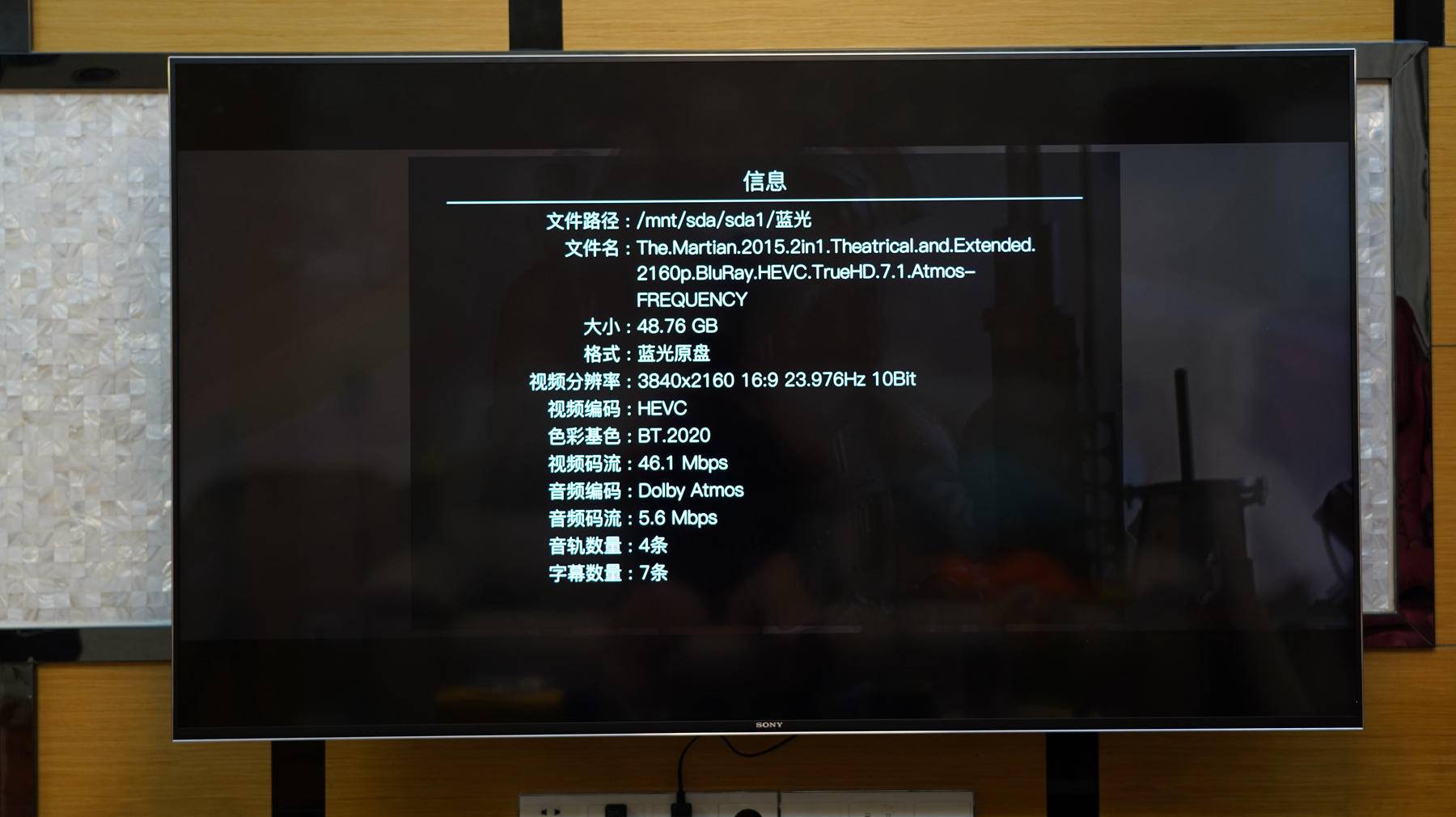 索尼ht-s200f回音壁体验评测,索尼sonyht-g700测评