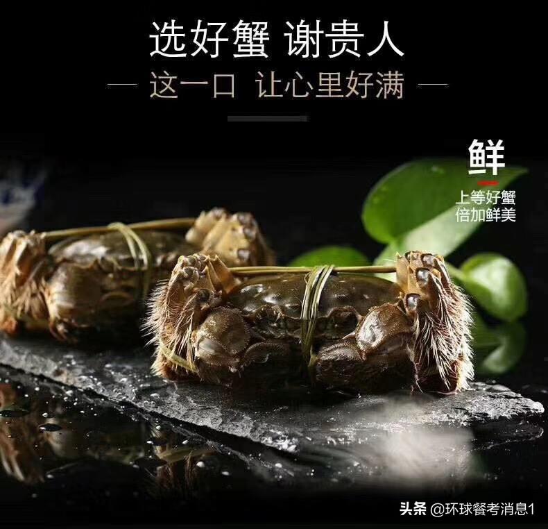 今年正宗阳澄湖大闸蟹礼券,正值吃大闸蟹的好时节