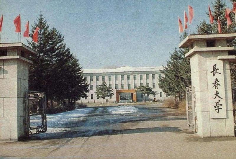 吉林省医学高校排名,吉林省22所普通本科大学