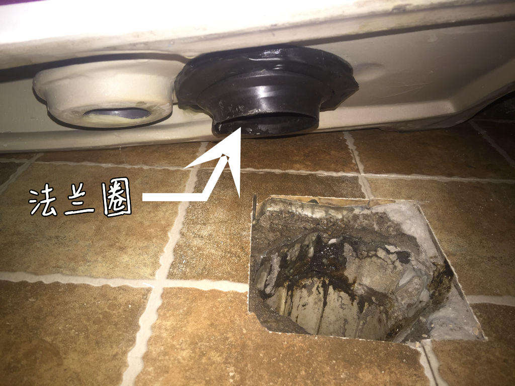 一下雨卫生间就反味儿,一下雨厕所有臭味