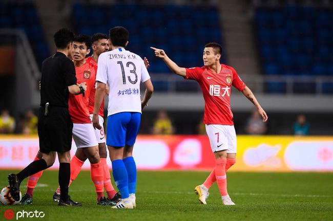 恒大vs苏宁红牌,恒大对阵泰达犯规集锦