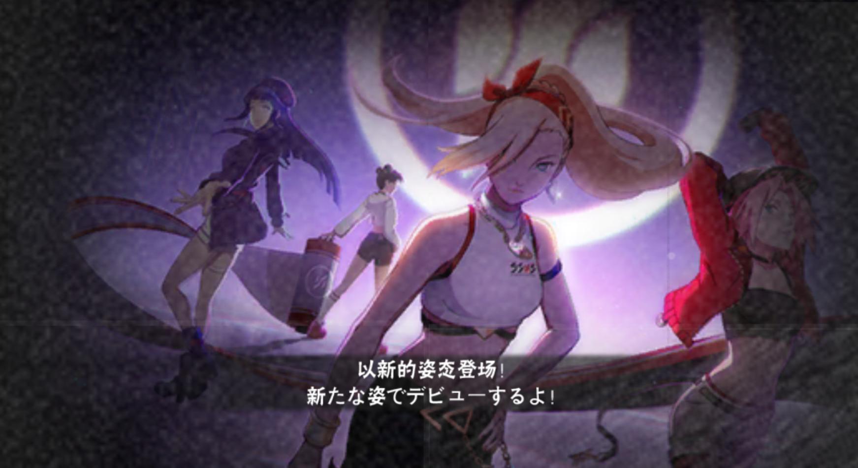 火影忍者ol手游活动兜的救赎攻略,火影忍者手游自来也舞之豪杰活动