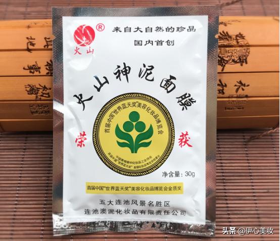 8款便宜好用的良心国货护肤品,一点不输大牌的国货护肤品推荐