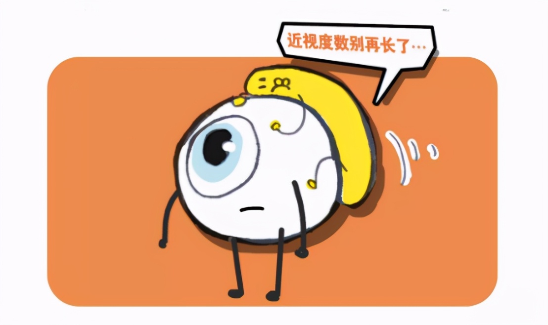 目前控制近视度数有哪些方法,角膜塑形镜停戴后近视度数飞涨