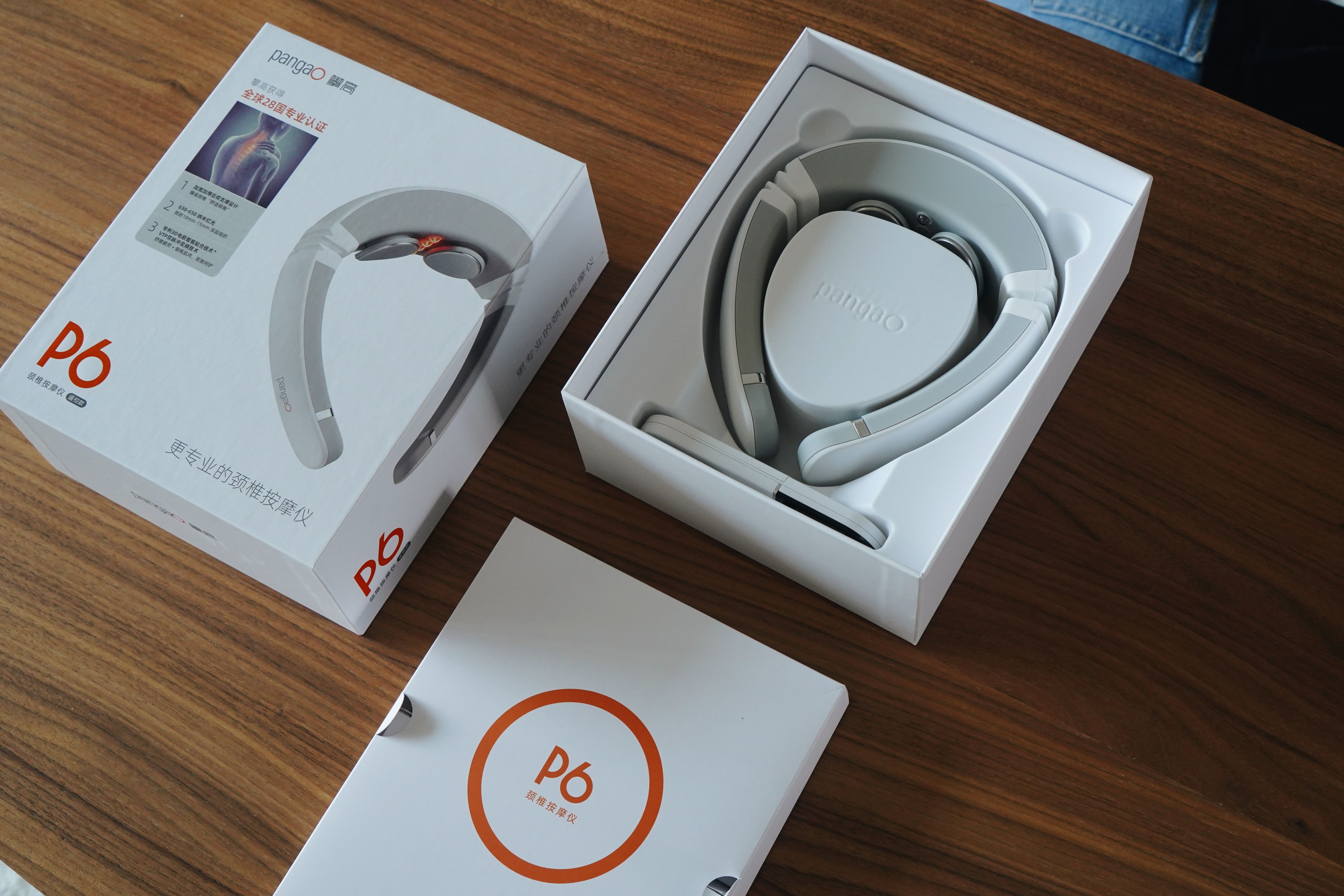 p6颈椎按摩仪评测,颈椎按摩仪器p7评测