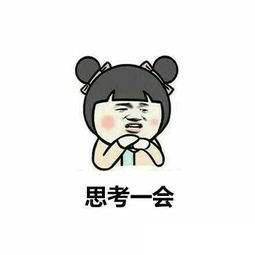 低中高楼层怎么选各楼层优劣对比,高层住宅选几层比较好