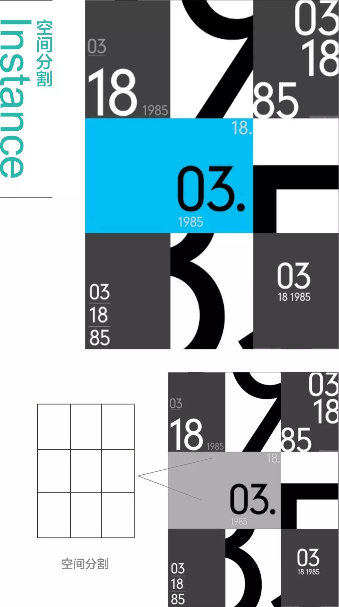 设计基础临摹,设计图临摹步骤