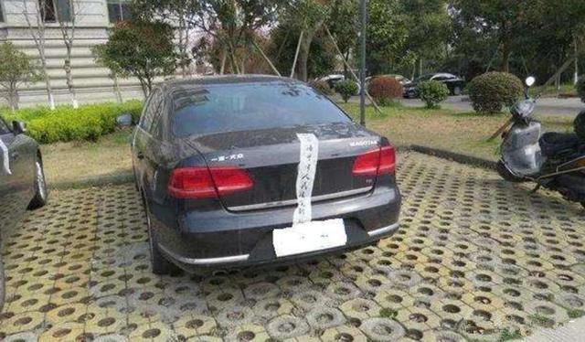 司法拍卖车扣分怎么处理,法院拍卖车辆过户违章怎么处理