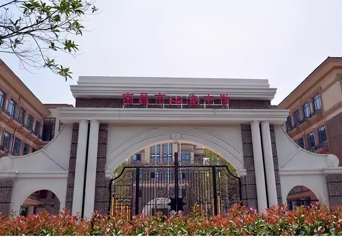 南昌立德朝阳中学地址,立德朝阳中学地址