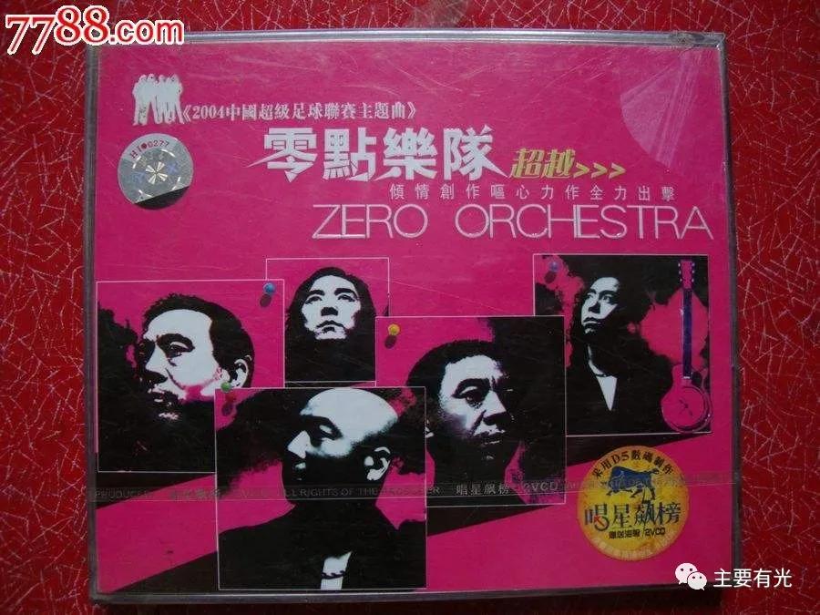 新出超燃歌曲,新中清冷感bgm