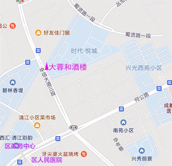 北有全聚德，南有兰烤鸭！云南小刀鸭入驻大蓉和，惹火郫都吃货圈