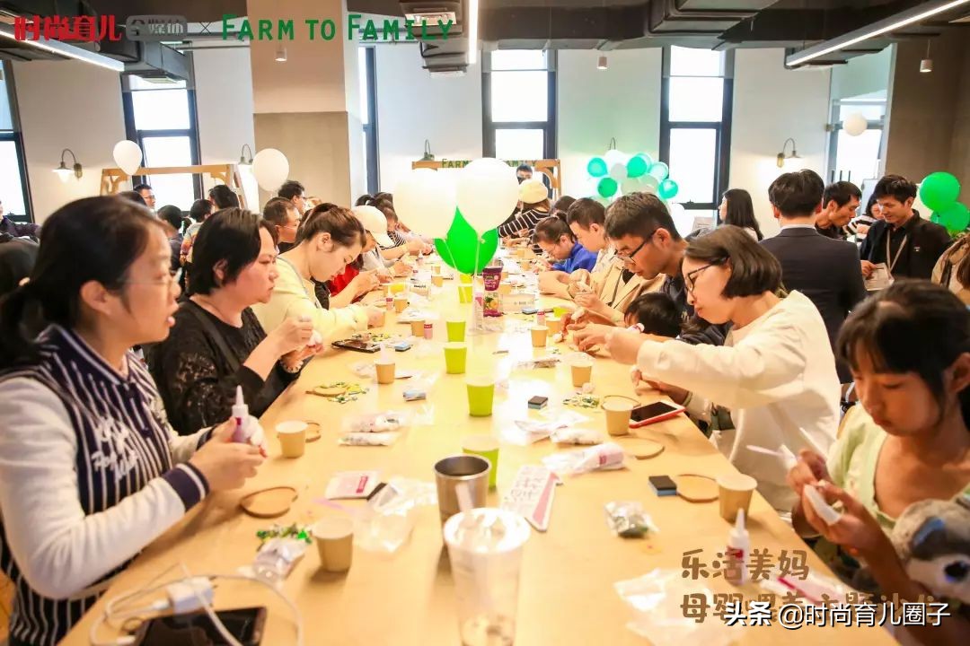 2019Farmtofamily家禾丽”乐活美妈”母婴喂养主题沙龙圆满举行