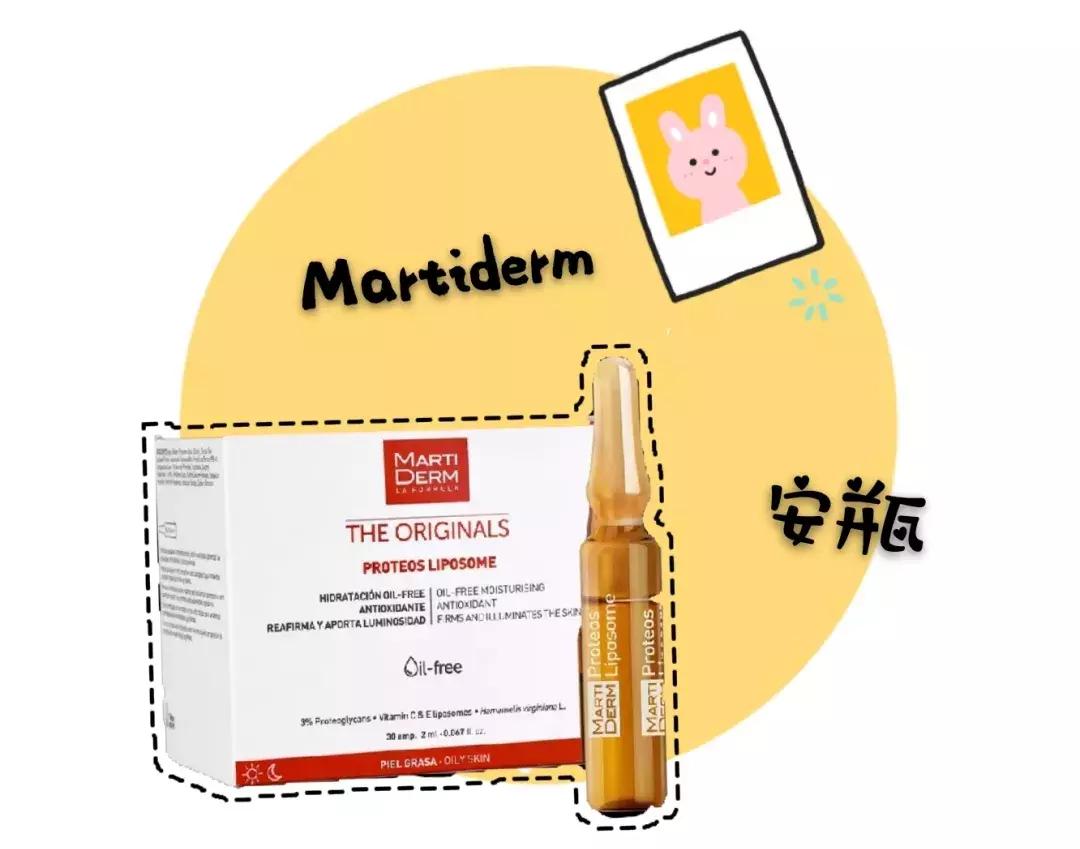 网红彩妆护肤品推荐,买过又鸡肋又后悔的网红护肤品