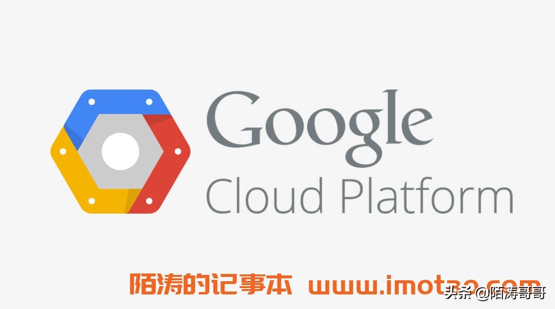 目前最好的cdn平台,免费cdn有哪些