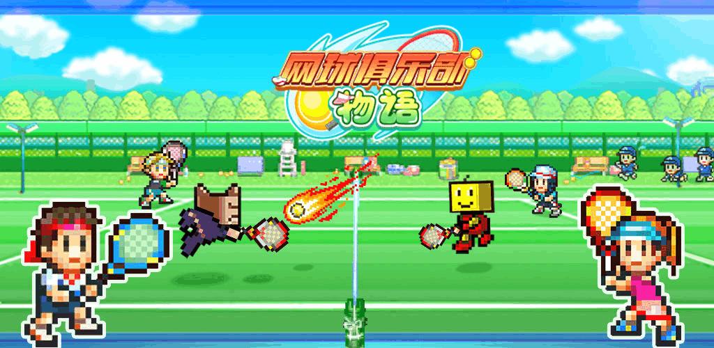 万物皆可游戏推荐,夏天推荐的竞技类手游