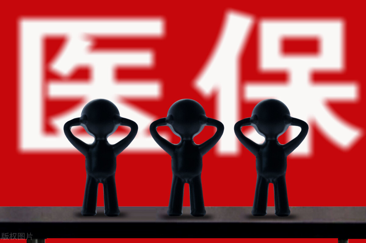 毕业未参加工作如何参加医保,没有工作的人员如何参与医保社保