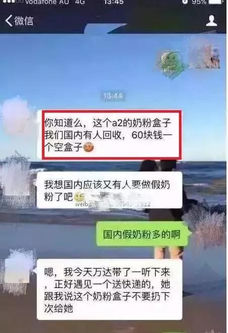 代购的发货时间长,代购的东西多长时间能到